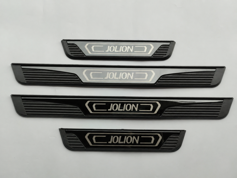 Haval Jolion 2021 - 2026 Scuff Plate Door Sill Protector