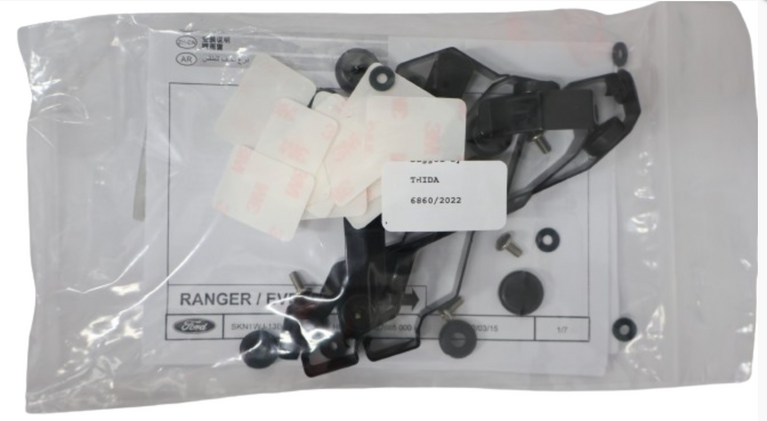 Genuine Ford Ranger & Everest NEXT-GEN MY22 Headlight Covers (Halogen Headlight)